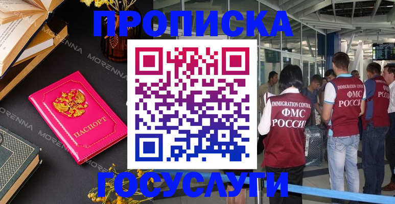 форма 3 в Кстово